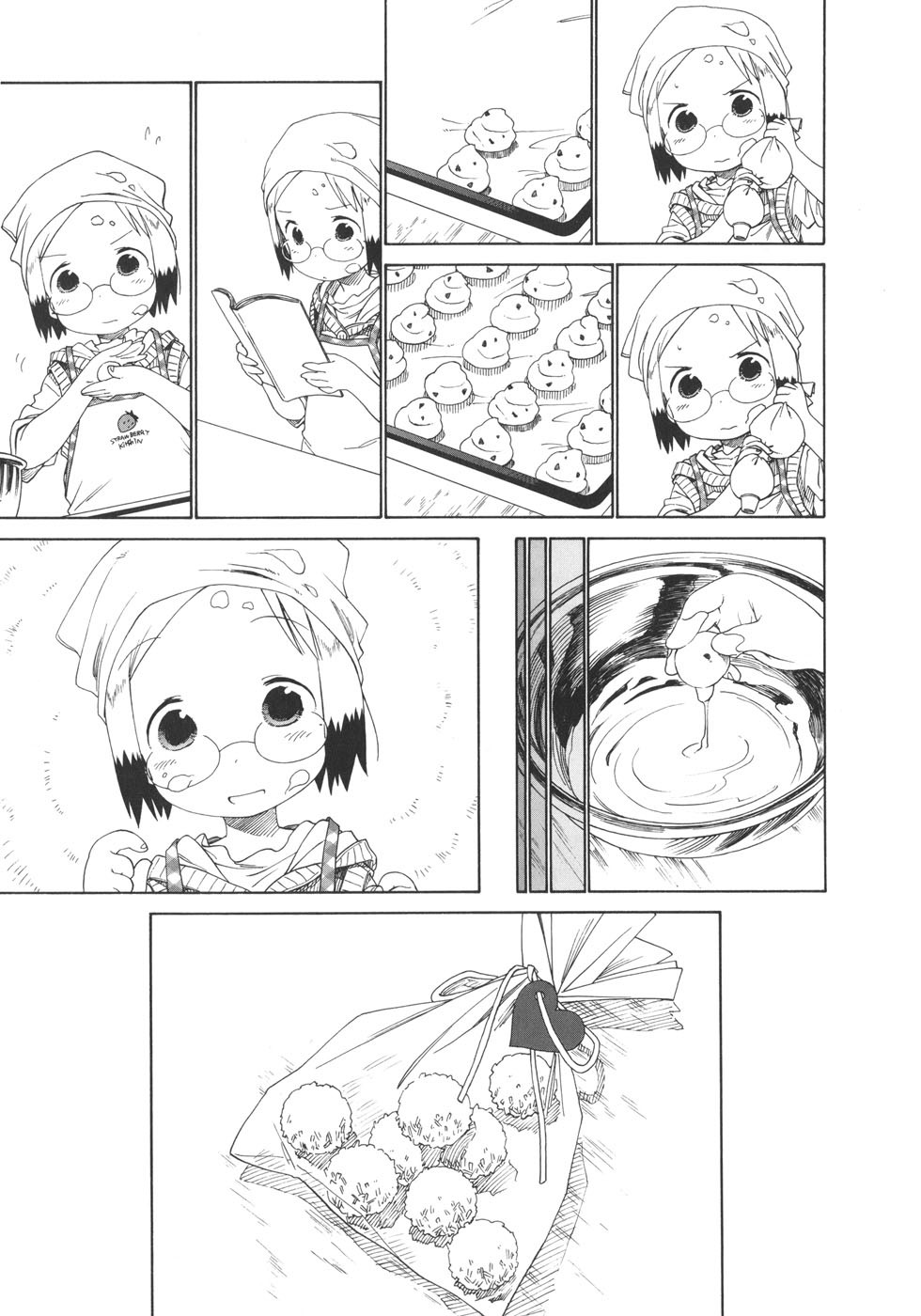 Ichigo Mashimaro Chapter 49 page 7 - Chapter 49: Doki-Doki Valentine's Day