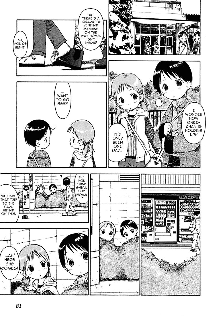 Ichigo Mashimaro Chapter 5 page 11 - Chapter 5: Giving Up Smoking