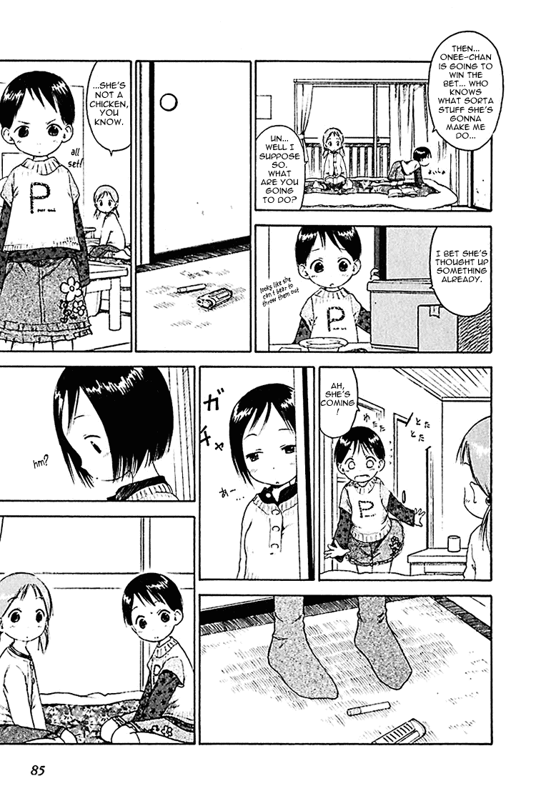 Ichigo Mashimaro Chapter 5 page 15 - Chapter 5: Giving Up Smoking