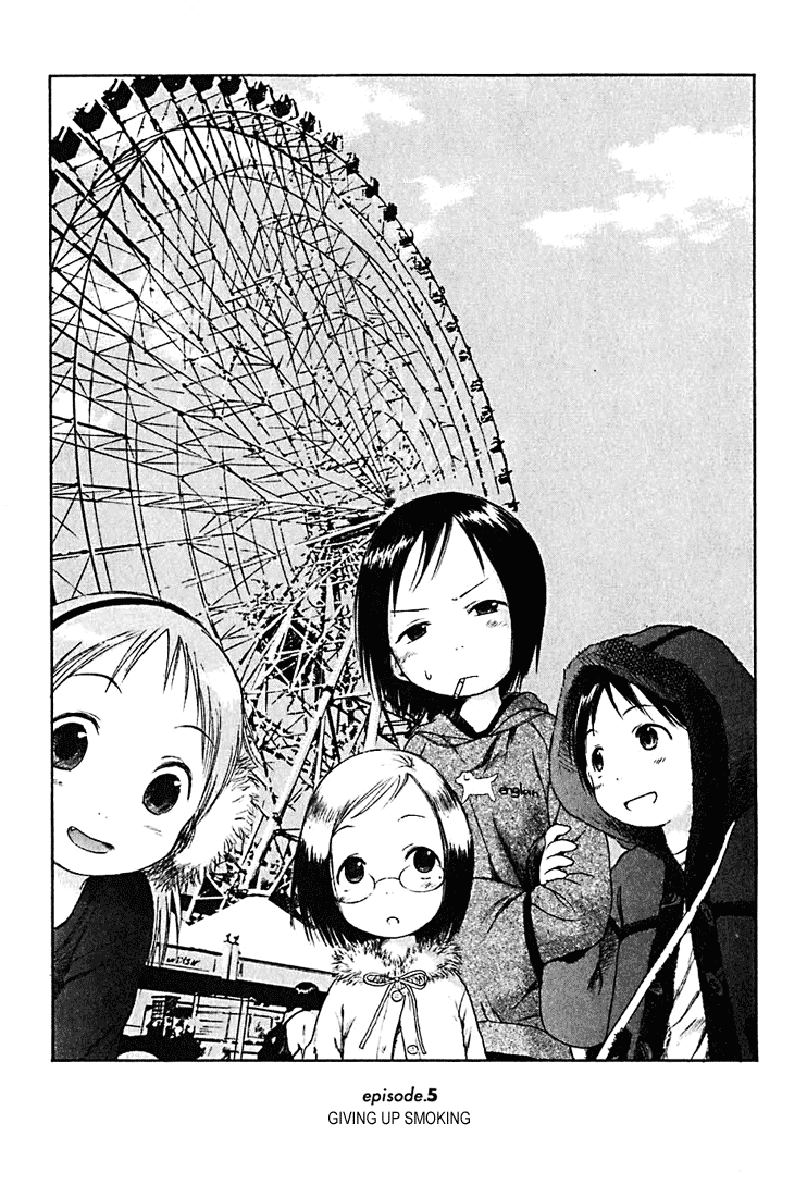 Ichigo Mashimaro Chapter 5 page 2 - Chapter 5: Giving Up Smoking