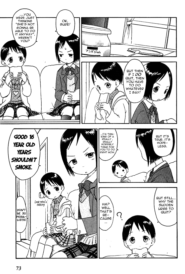 Ichigo Mashimaro Chapter 5 page 3 - Chapter 5: Giving Up Smoking