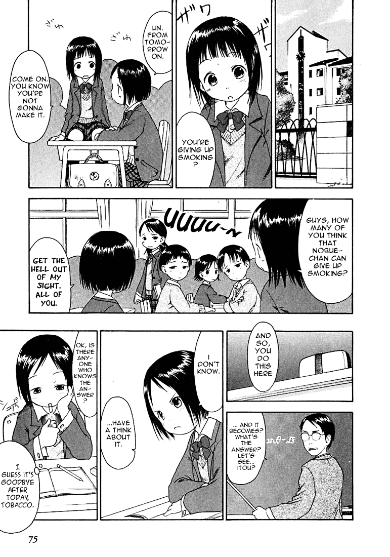Ichigo Mashimaro Chapter 5 page 5 - Chapter 5: Giving Up Smoking
