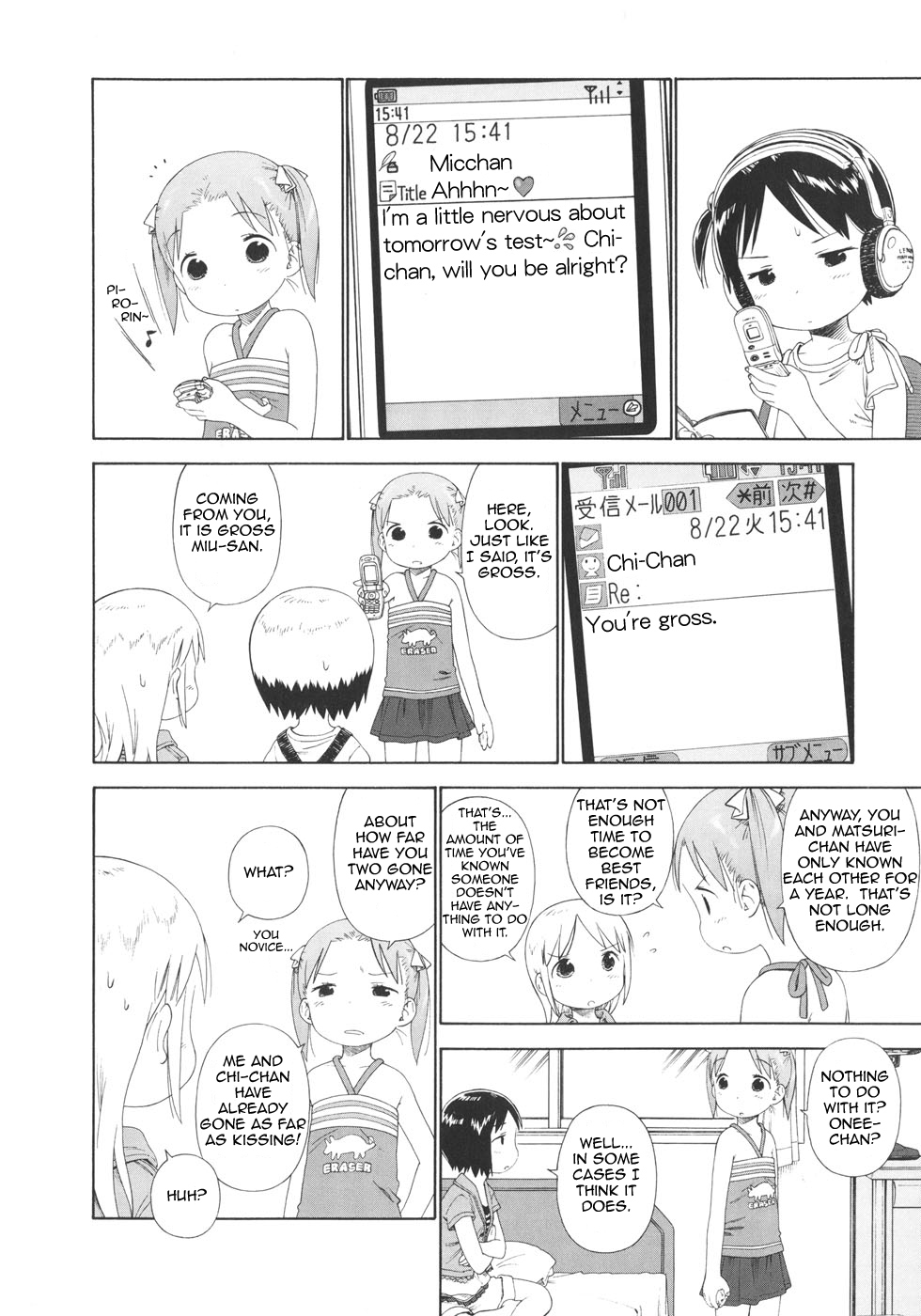 Ichigo Mashimaro Chapter 50 page 10 - Chapter 50: Friends or Lovers