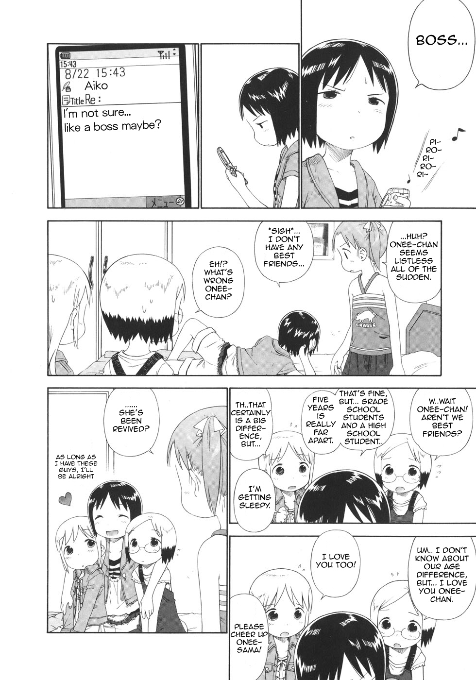 Ichigo Mashimaro Chapter 50 page 12 - Chapter 50: Friends or Lovers