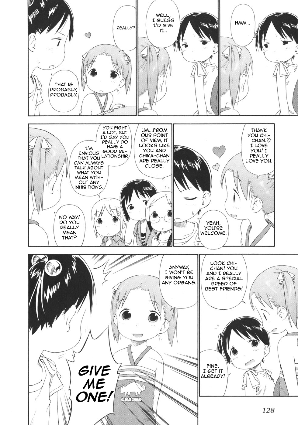 Ichigo Mashimaro Chapter 50 page 16 - Chapter 50: Friends or Lovers