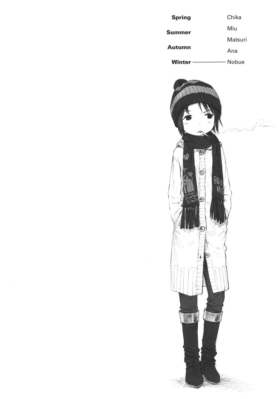 Ichigo Mashimaro Chapter 50 page 18 - Chapter 50: Friends or Lovers