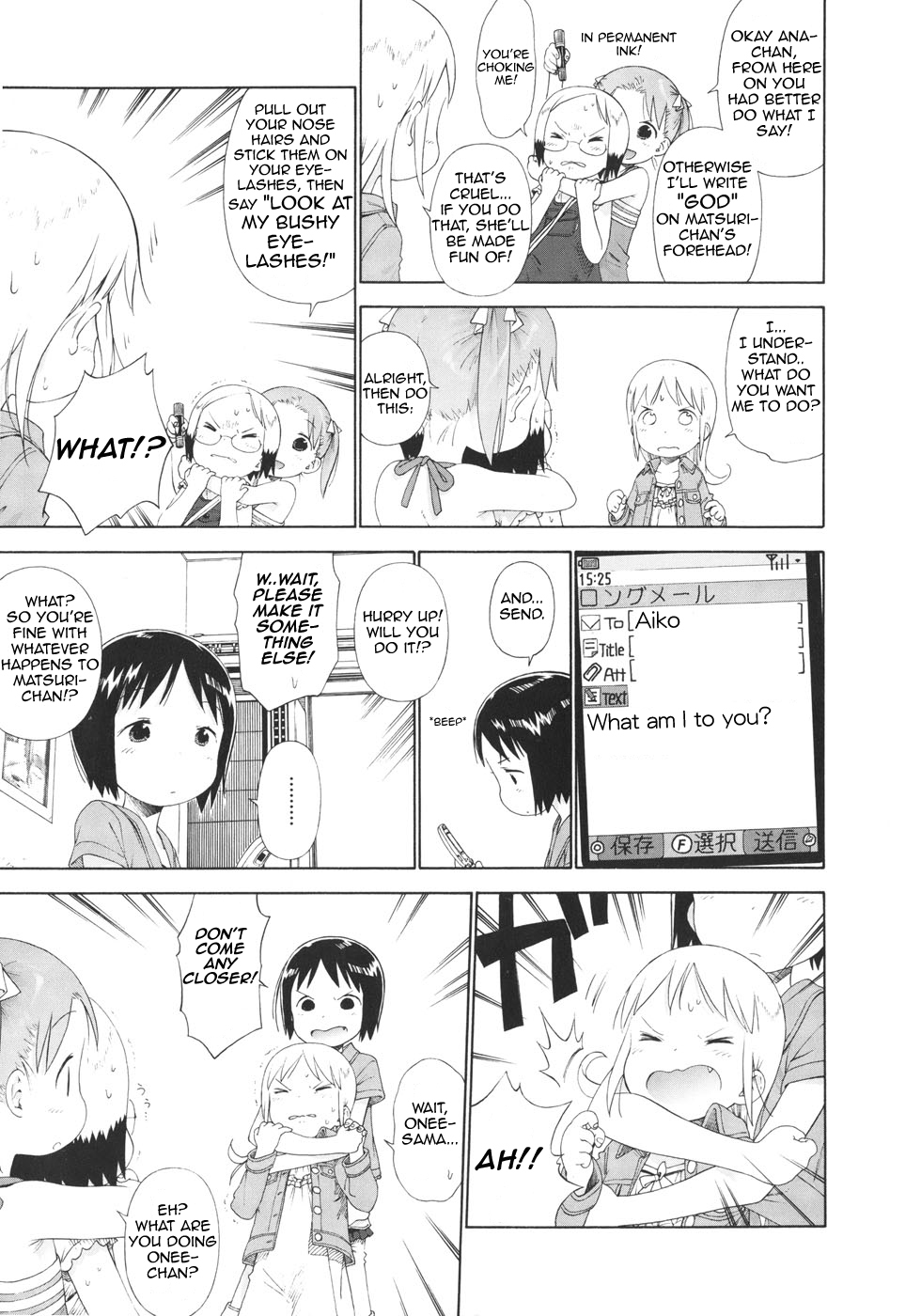 Ichigo Mashimaro Chapter 50 page 5 - Chapter 50: Friends or Lovers