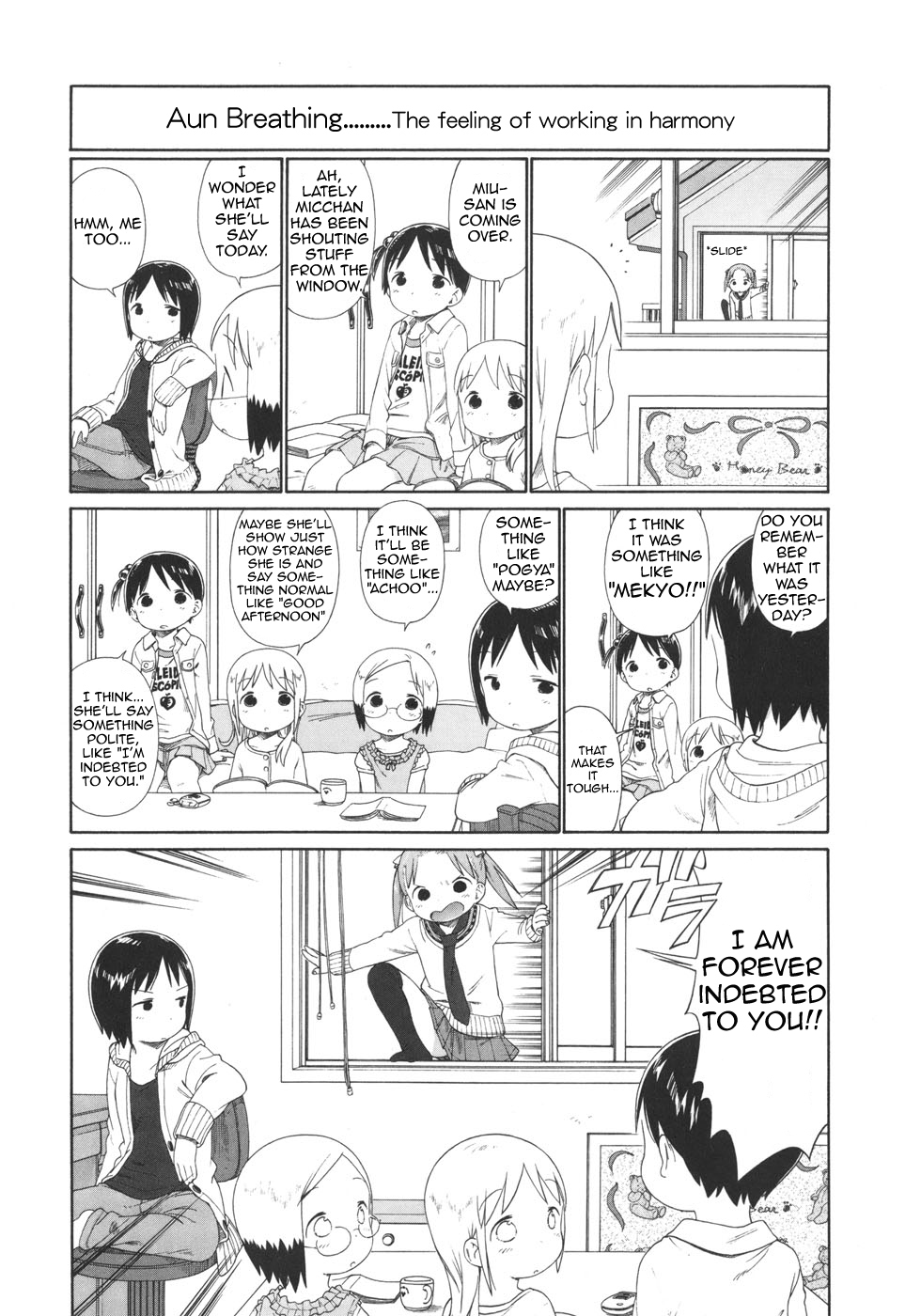 Ichigo Mashimaro Chapter 51 page 1 - Chapter 51: Proverbs