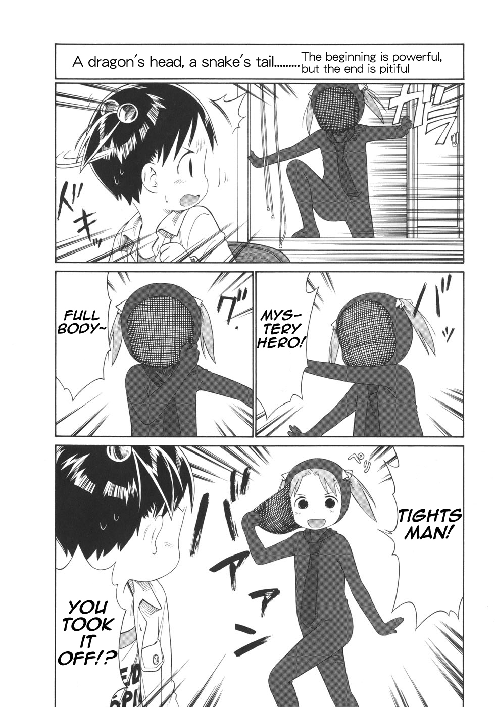 Ichigo Mashimaro Chapter 51 page 10 - Chapter 51: Proverbs