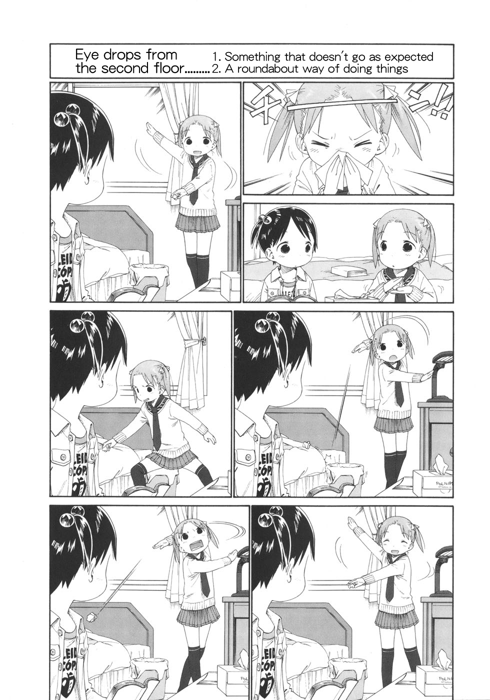 Ichigo Mashimaro Chapter 51 page 14 - Chapter 51: Proverbs