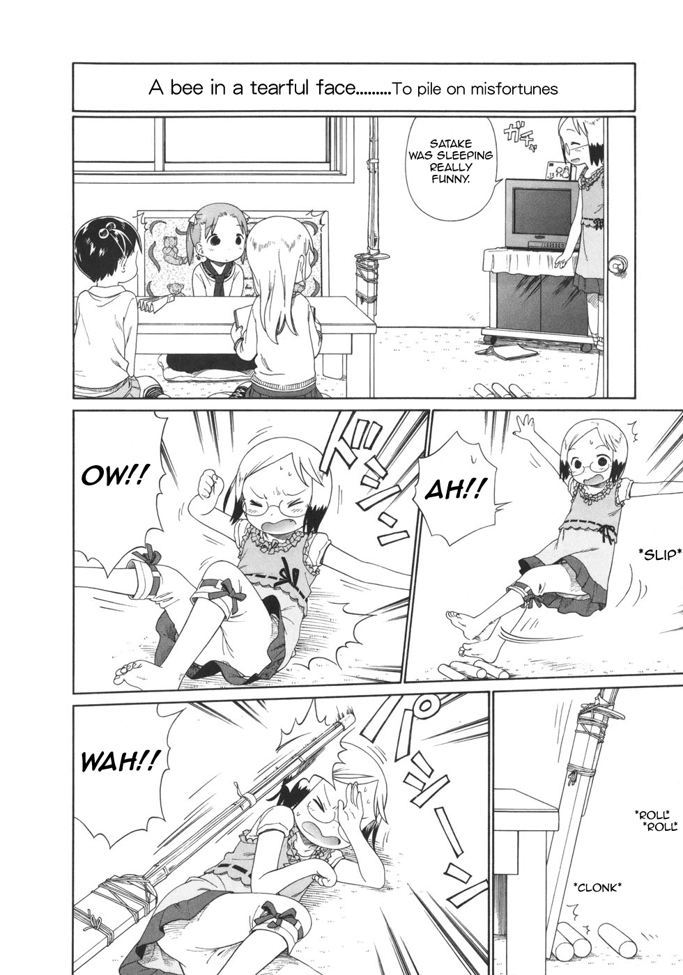 Ichigo Mashimaro Chapter 51 page 16 - Chapter 51: Proverbs