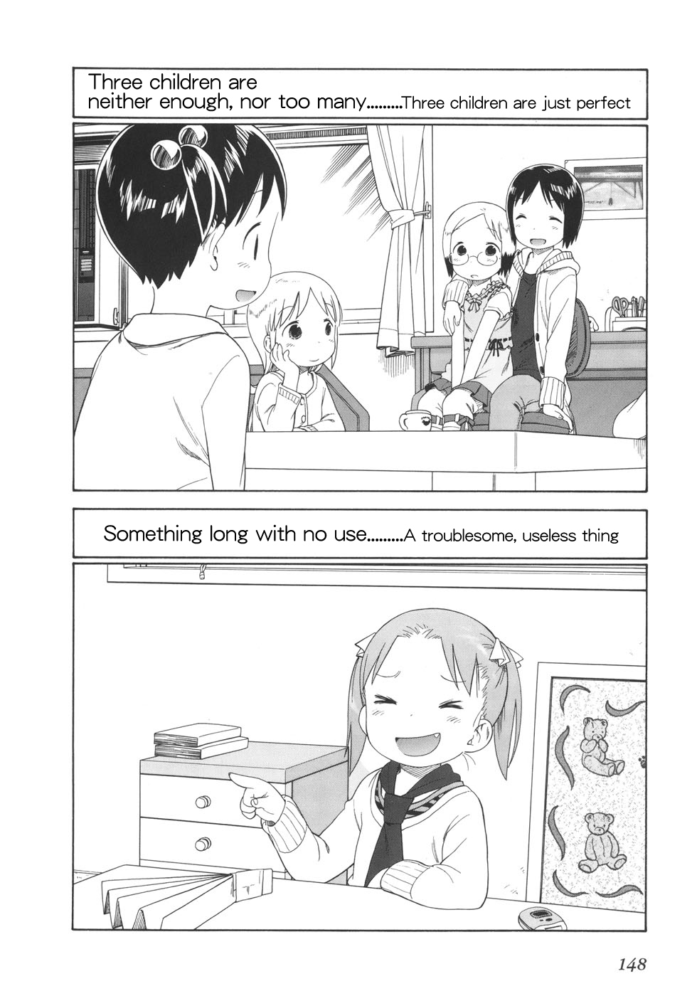 Ichigo Mashimaro Chapter 51 page 18 - Chapter 51: Proverbs