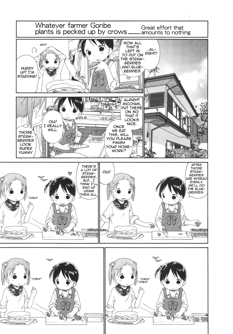 Ichigo Mashimaro Chapter 51 page 5 - Chapter 51: Proverbs