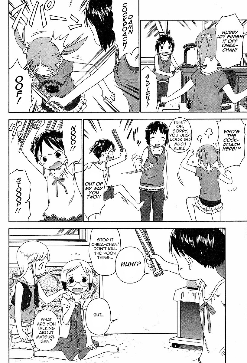 Ichigo Mashimaro Chapter 52 page 10 - Chapter 52