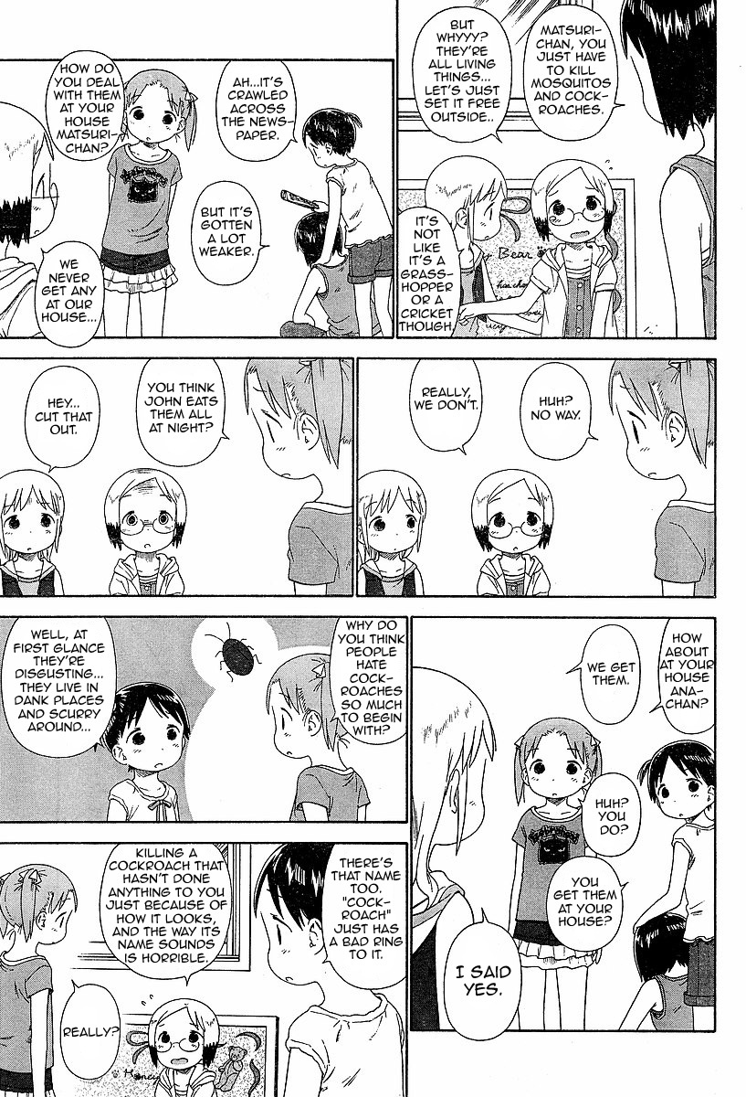 Ichigo Mashimaro Chapter 52 page 11 - Chapter 52
