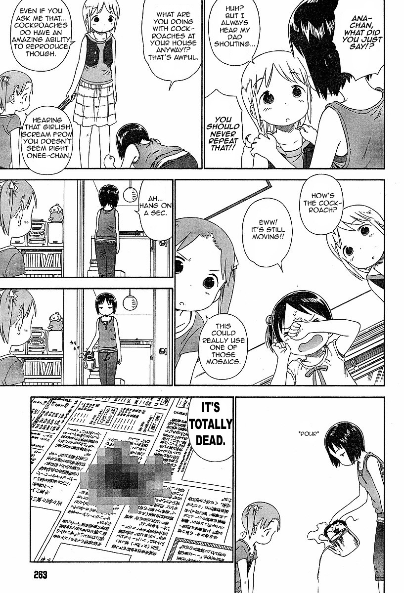 Ichigo Mashimaro Chapter 52 page 13 - Chapter 52
