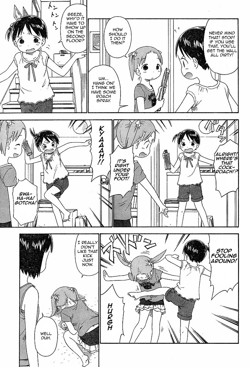 Ichigo Mashimaro Chapter 52 page 5 - Chapter 52