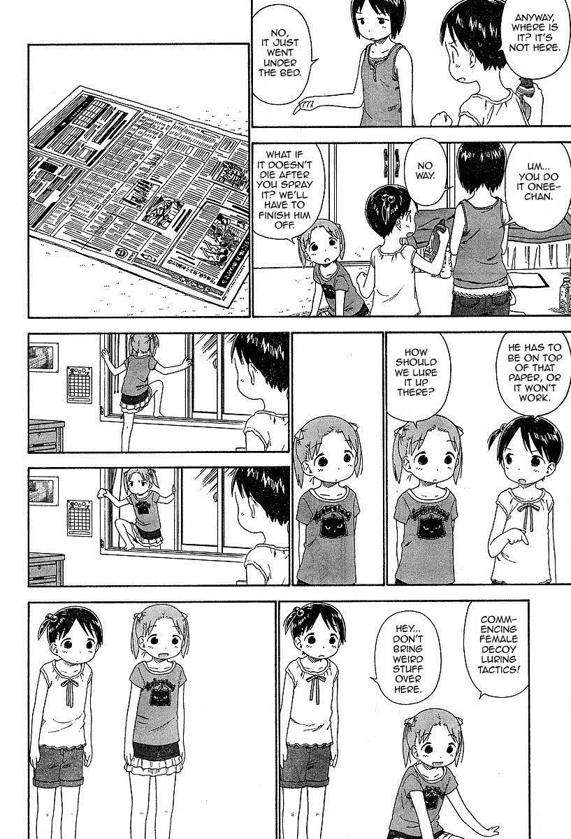 Ichigo Mashimaro Chapter 52 page 6 - Chapter 52