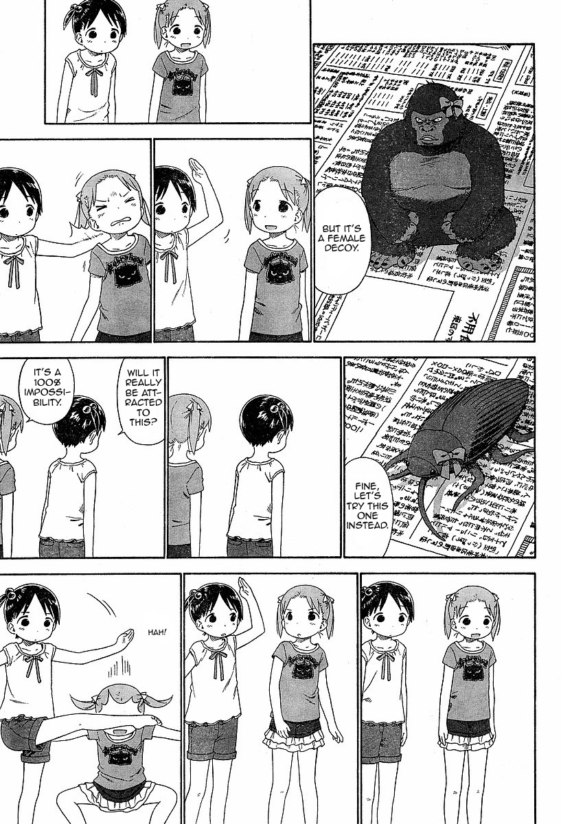 Ichigo Mashimaro Chapter 52 page 7 - Chapter 52