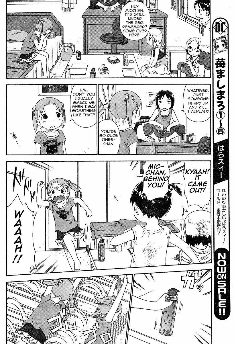 Ichigo Mashimaro Chapter 52 page 8 - Chapter 52