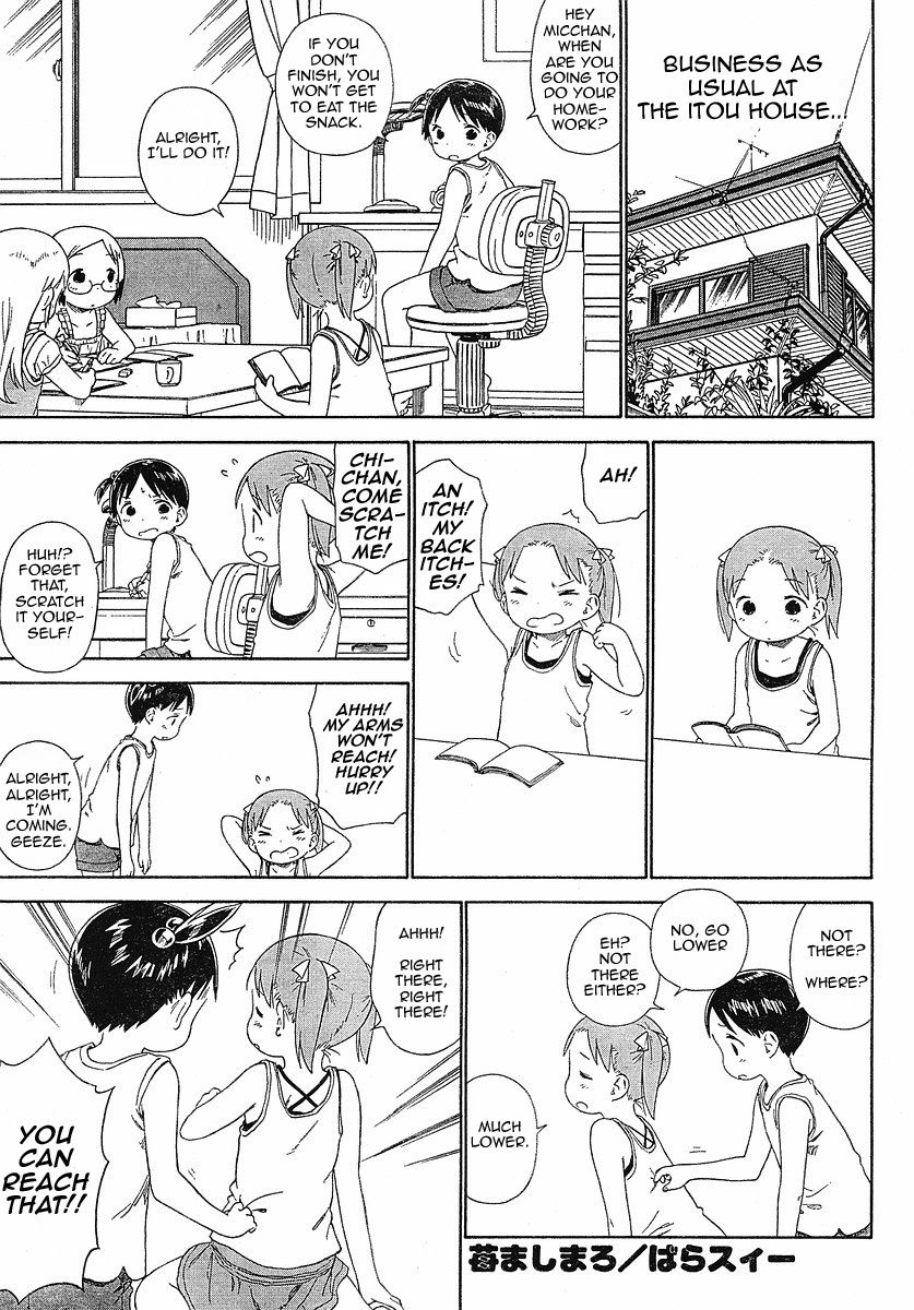 Ichigo Mashimaro Chapter 53 page 1 - Chapter 53: Chika-chan Is Everybody's Favorite Person