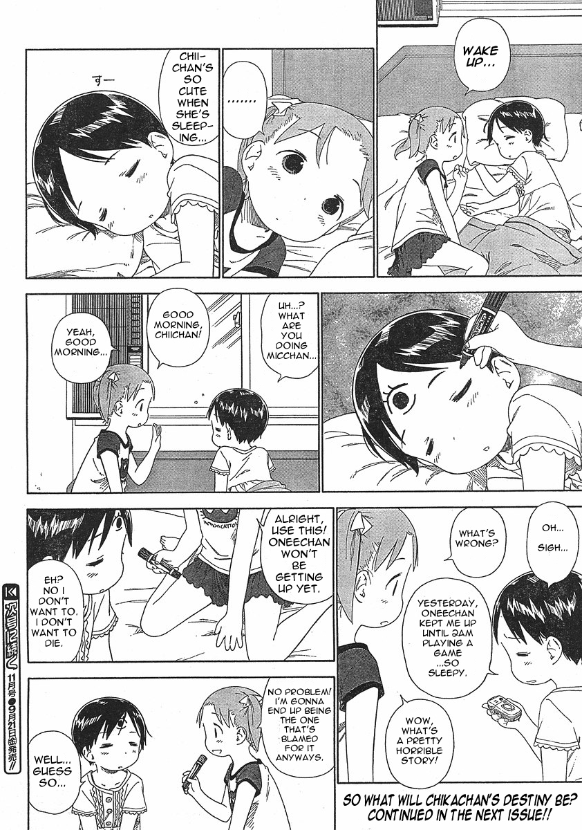 Ichigo Mashimaro Chapter 53 page 10 - Chapter 53: Chika-chan Is Everybody's Favorite Person
