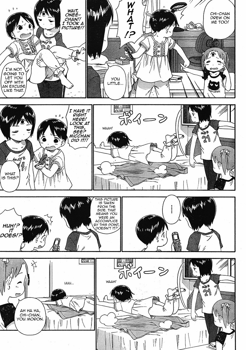 Ichigo Mashimaro Chapter 53 page 13 - Chapter 53: Chika-chan Is Everybody's Favorite Person