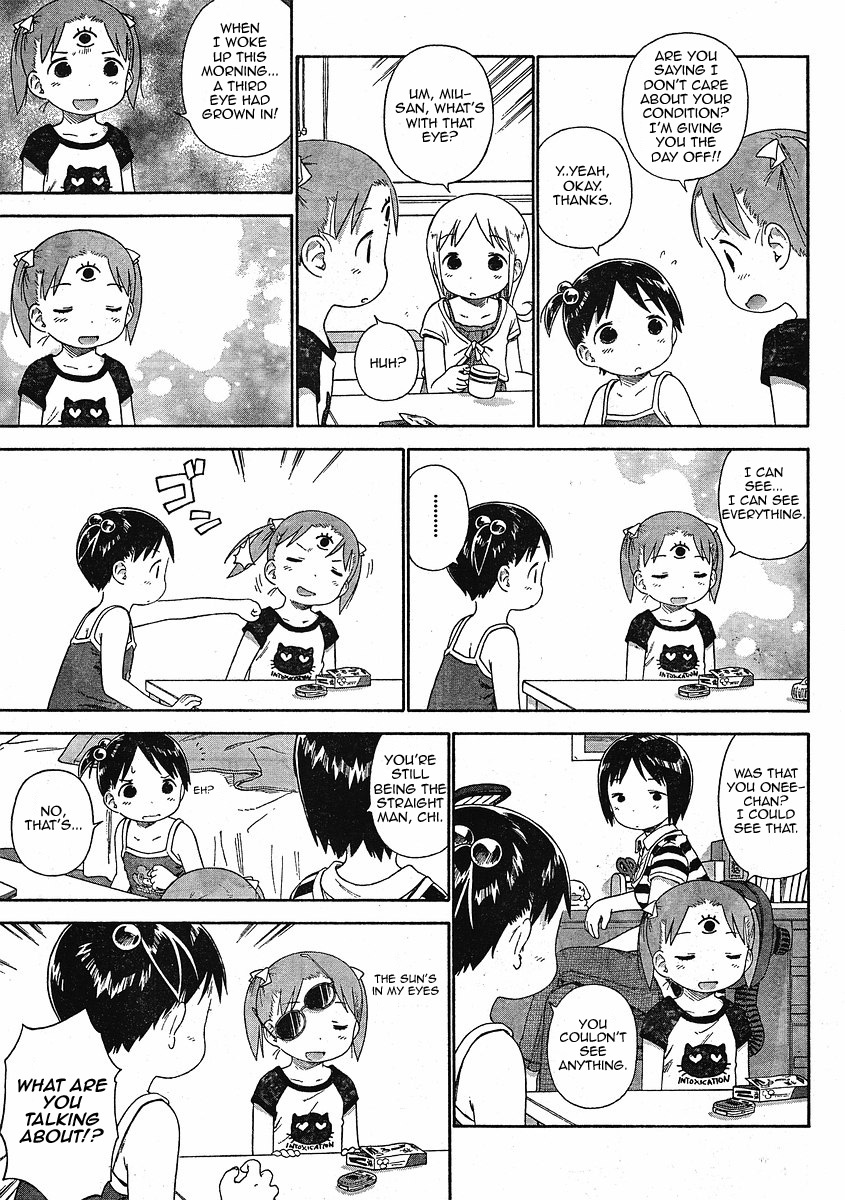 Ichigo Mashimaro Chapter 53 page 15 - Chapter 53: Chika-chan Is Everybody's Favorite Person