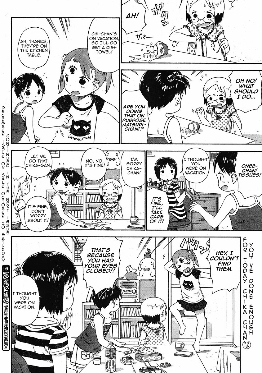 Ichigo Mashimaro Chapter 53 page 16 - Chapter 53: Chika-chan Is Everybody's Favorite Person