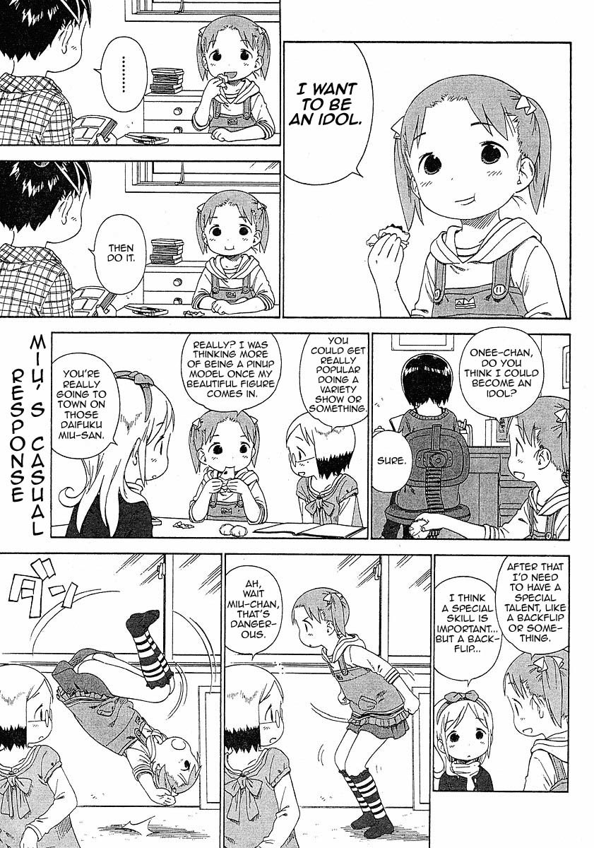 Ichigo Mashimaro Chapter 54 page 1 - Chapter 54: Miu's Casual Response