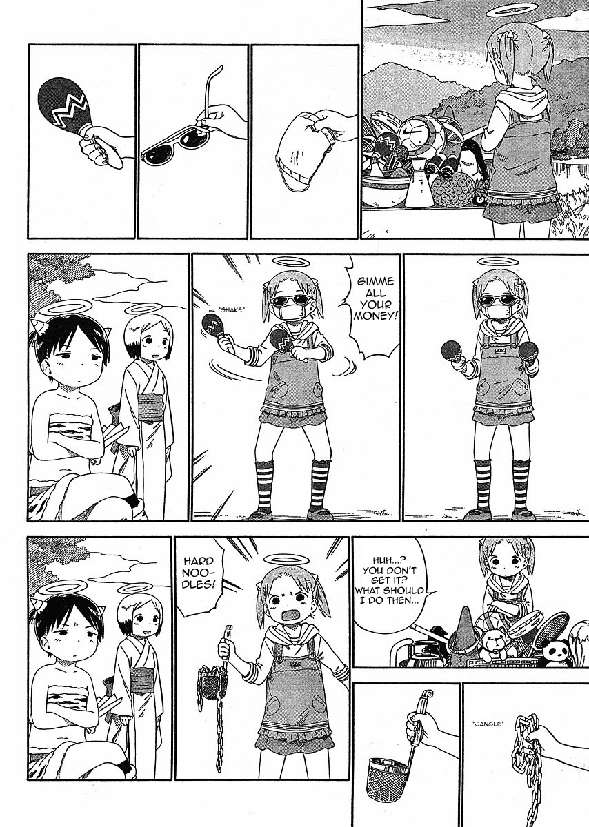 Ichigo Mashimaro Chapter 54 page 10 - Chapter 54: Miu's Casual Response
