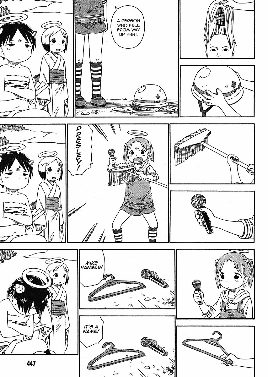 Ichigo Mashimaro Chapter 54 page 11 - Chapter 54: Miu's Casual Response