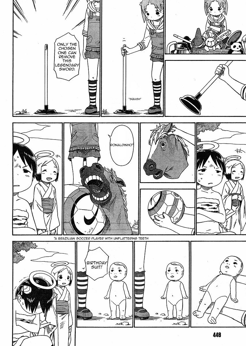 Ichigo Mashimaro Chapter 54 page 12 - Chapter 54: Miu's Casual Response