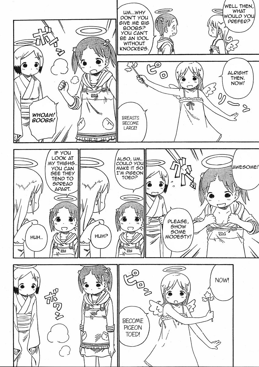 Ichigo Mashimaro Chapter 54 page 18 - Chapter 54: Miu's Casual Response