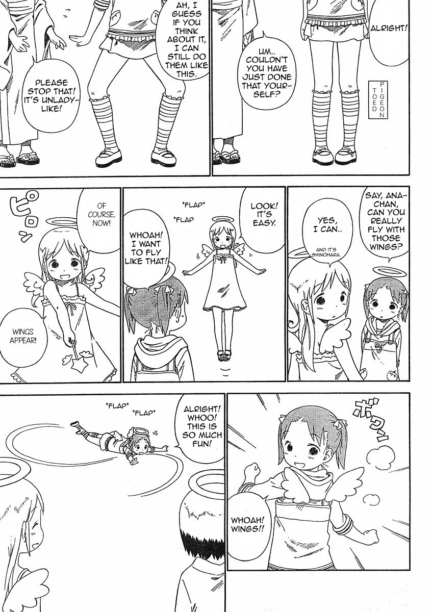 Ichigo Mashimaro Chapter 54 page 19 - Chapter 54: Miu's Casual Response