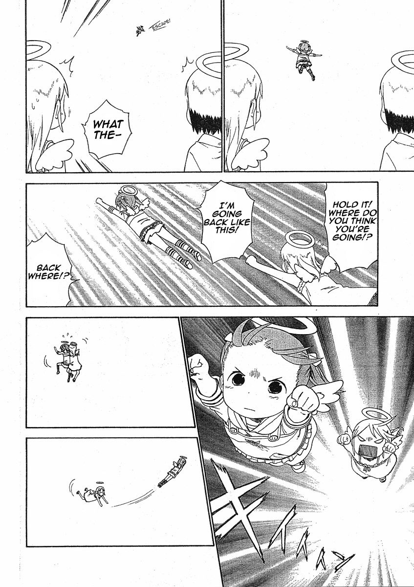 Ichigo Mashimaro Chapter 54 page 20 - Chapter 54: Miu's Casual Response