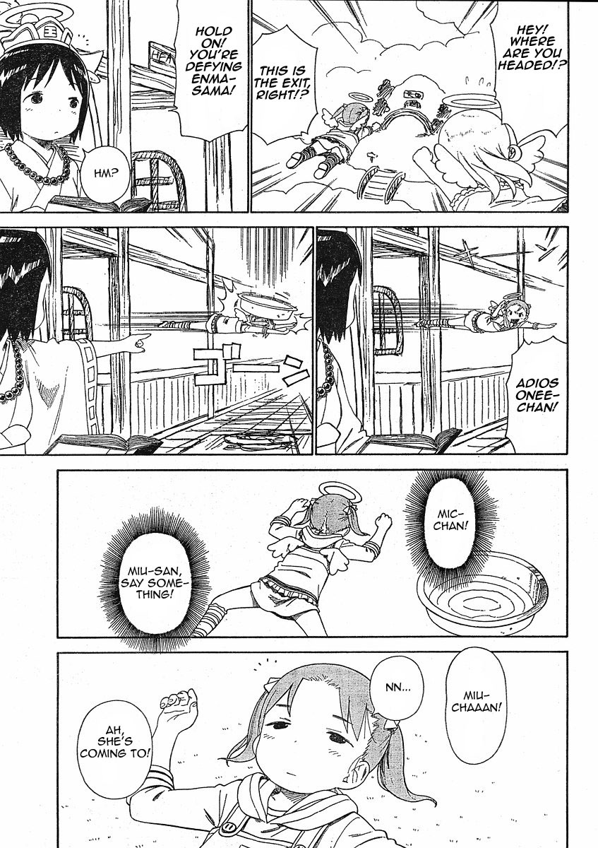 Ichigo Mashimaro Chapter 54 page 21 - Chapter 54: Miu's Casual Response