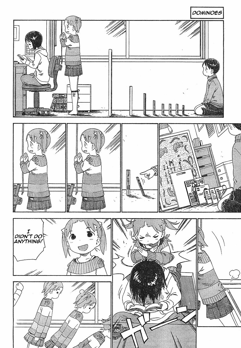 Ichigo Mashimaro Chapter 55 page 10 - Chapter 55