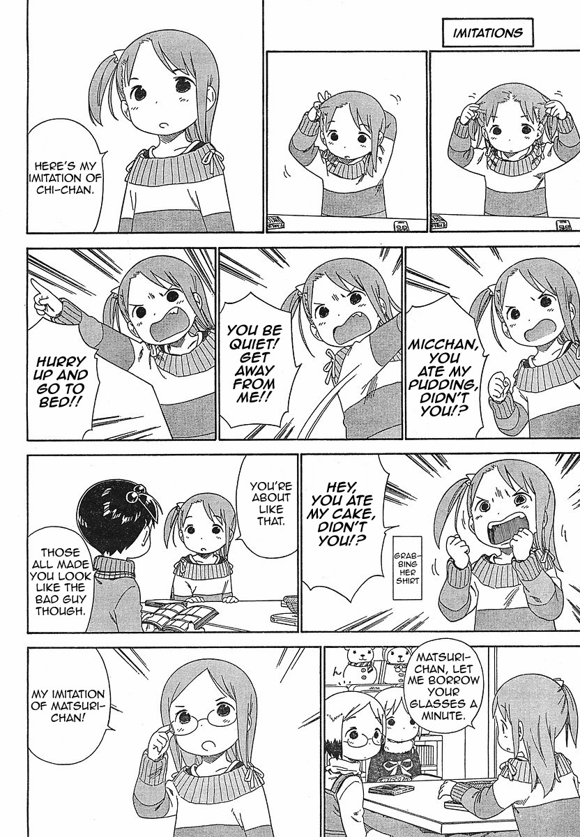 Ichigo Mashimaro Chapter 55 page 12 - Chapter 55