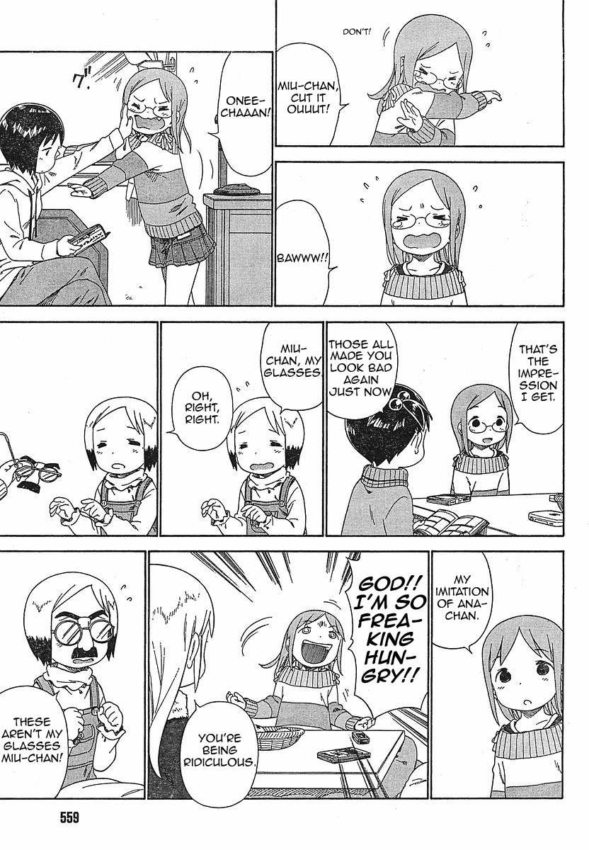 Ichigo Mashimaro Chapter 55 page 13 - Chapter 55
