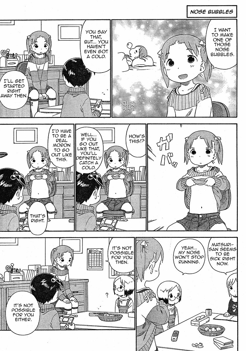 Ichigo Mashimaro Chapter 55 page 5 - Chapter 55
