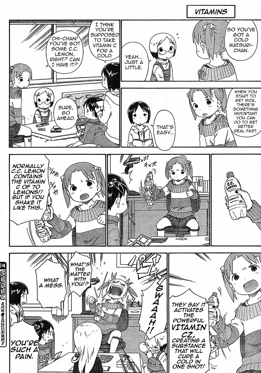 Ichigo Mashimaro Chapter 55 page 6 - Chapter 55