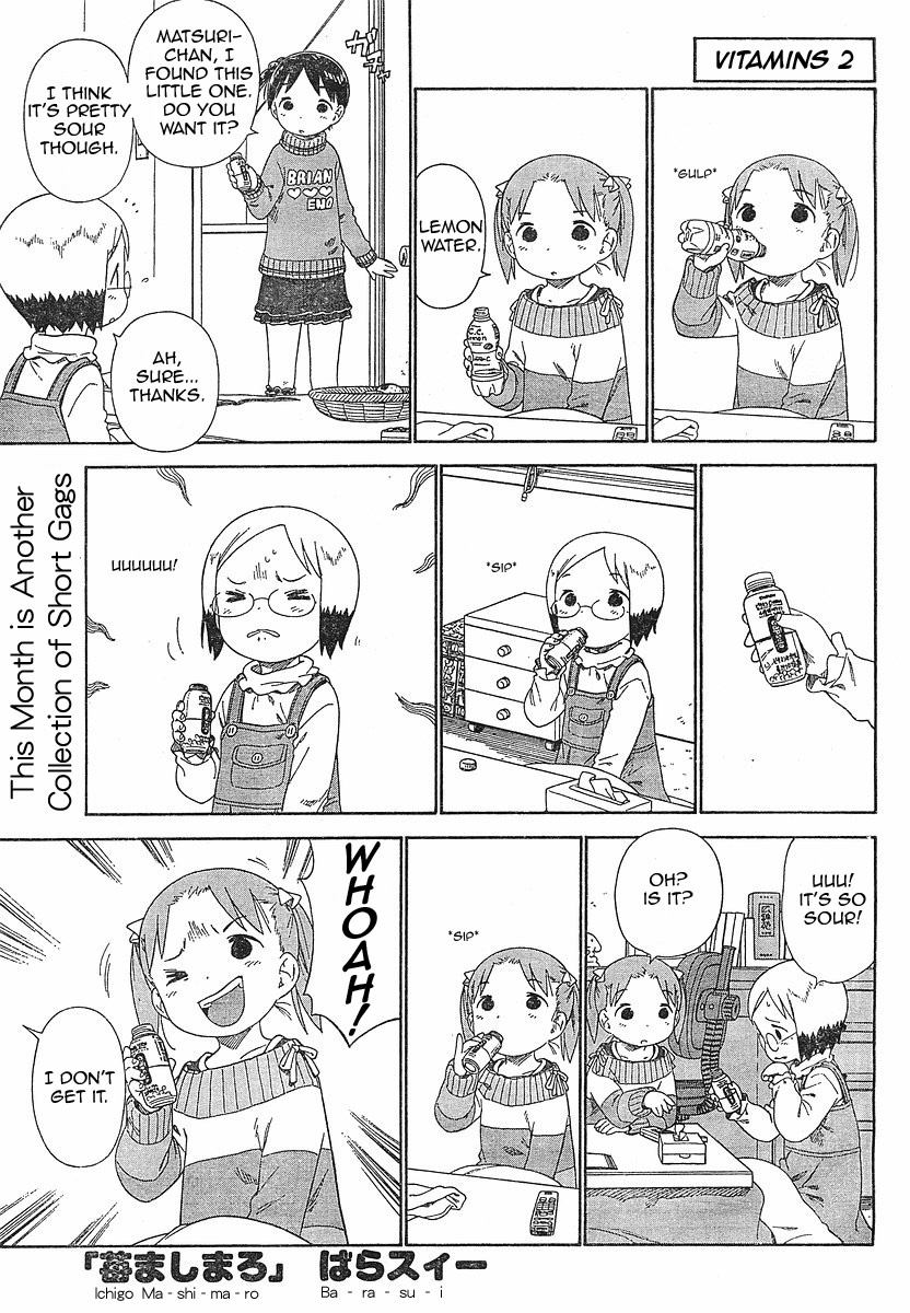 Ichigo Mashimaro Chapter 55 page 7 - Chapter 55