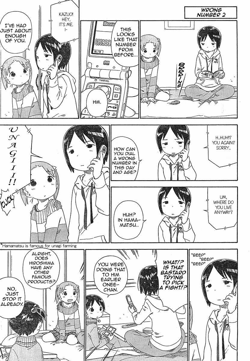 Ichigo Mashimaro Chapter 55 page 9 - Chapter 55