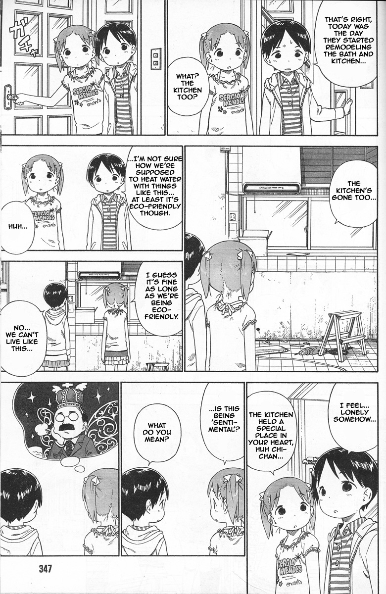 Ichigo Mashimaro Chapter 56 page 14 - Chapter 56