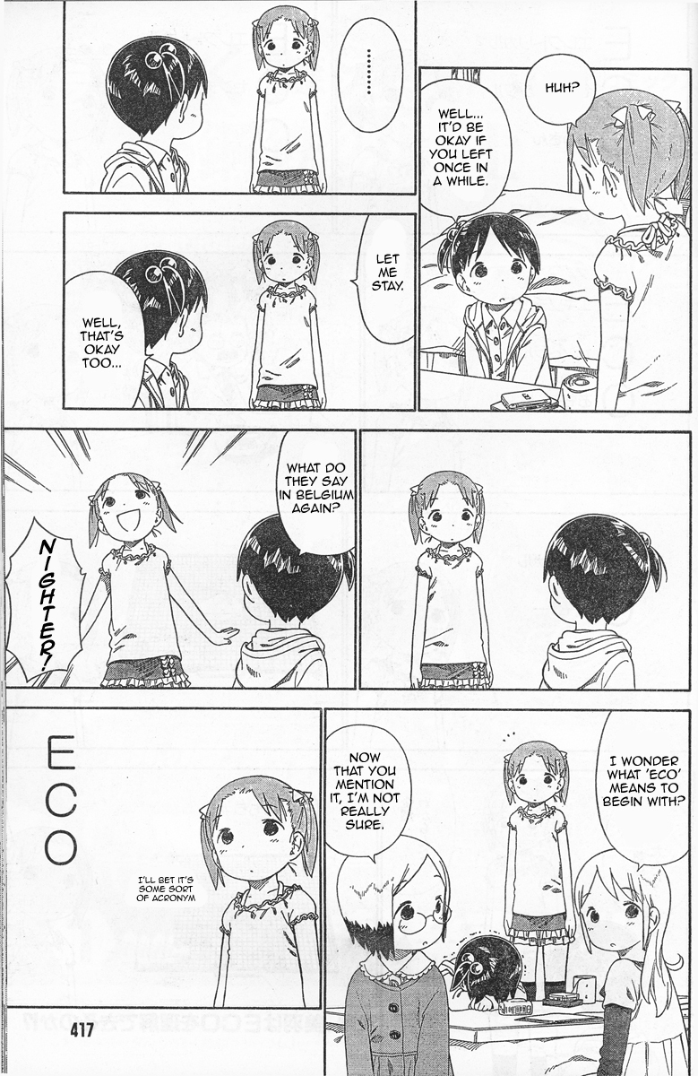 Ichigo Mashimaro Chapter 56 page 7 - Chapter 56