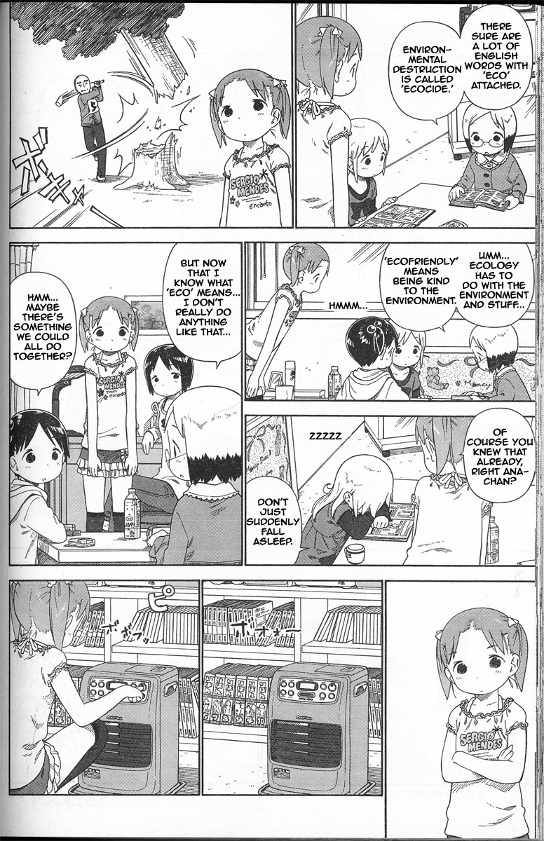 Ichigo Mashimaro Chapter 56 page 9 - Chapter 56