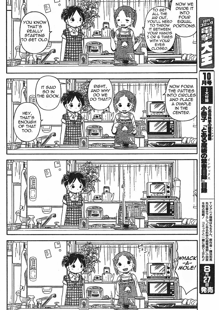 Ichigo Mashimaro Chapter 57 page 18 - Chapter 57: Cooking "Show"