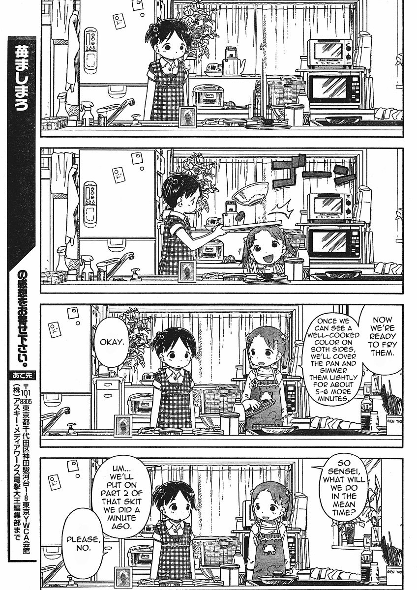 Ichigo Mashimaro Chapter 57 page 19 - Chapter 57: Cooking "Show"
