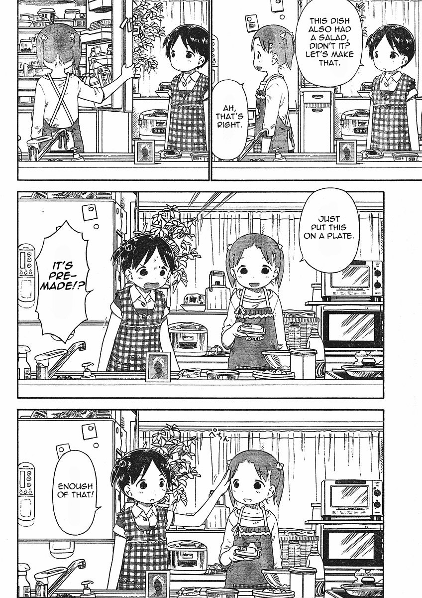 Ichigo Mashimaro Chapter 57 page 20 - Chapter 57: Cooking "Show"